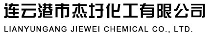 深圳市豪地華拓生物科技有限公司